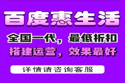 百度SEM案例：精准定位，实现广告效果最大化